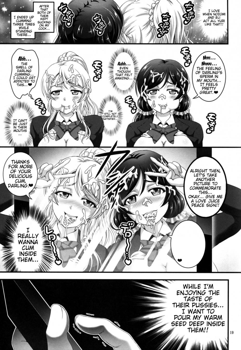 Hentai Manga Comic-Daughter in Law Hypnosis-Chapter 1-20